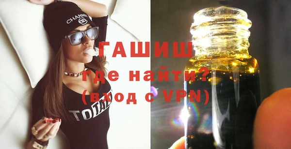 мдма Зеленодольск