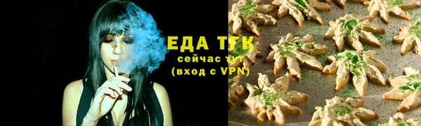 мдма Зеленодольск