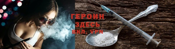 мдма Зеленодольск