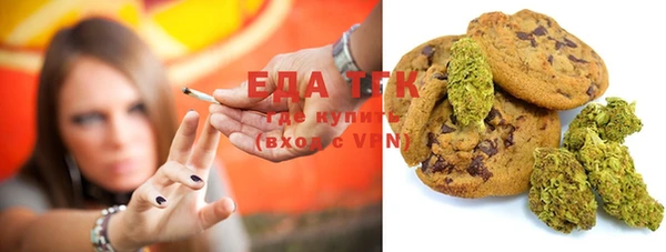 гашишное масло Зерноград