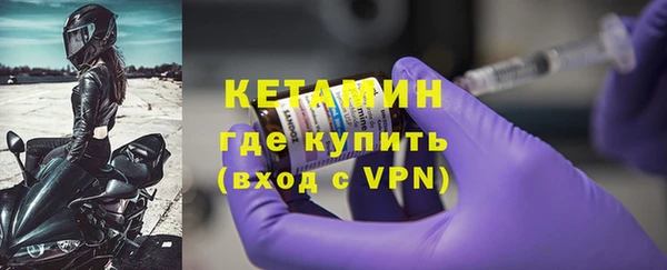 мдма Зеленодольск