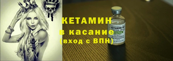 кокаин VHQ Зеленокумск
