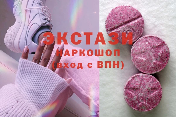 каннабис Инсар