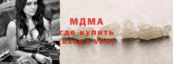 гашишное масло Зерноград