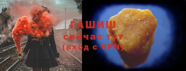 кокаин VHQ Зеленокумск