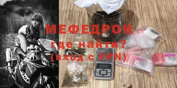 гашишное масло Зерноград