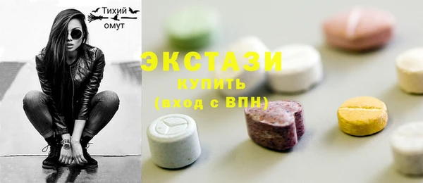 гидропоника Иннополис