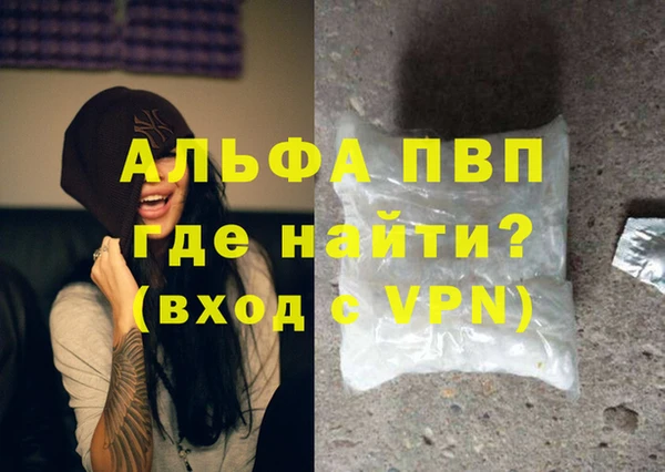 гашишное масло Зерноград