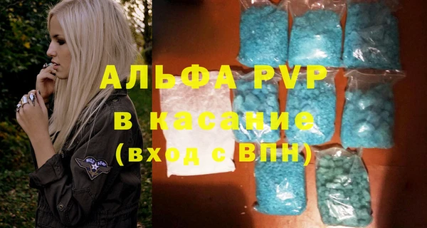 гашишное масло Зерноград