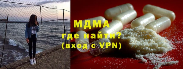 каннабис Инсар