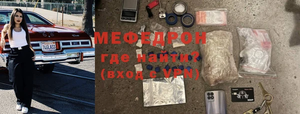 mix Инта
