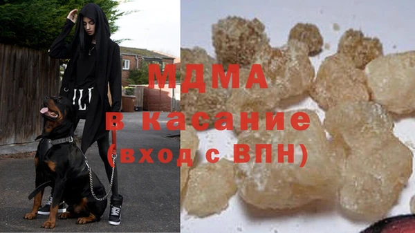 гашишное масло Зерноград