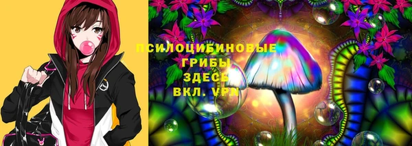 гашишное масло Зерноград
