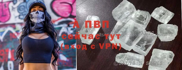 мдма Зеленодольск