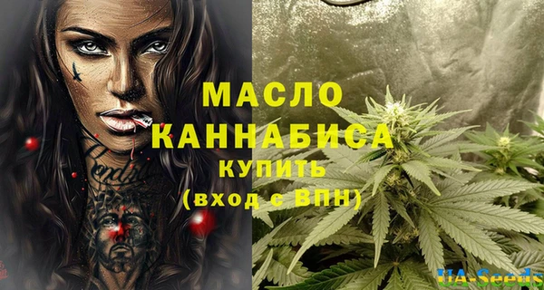 кокаин VHQ Зеленокумск