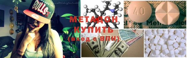 гашишное масло Зерноград