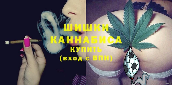 кокаин VHQ Зеленокумск