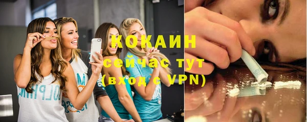 гашишное масло Зерноград